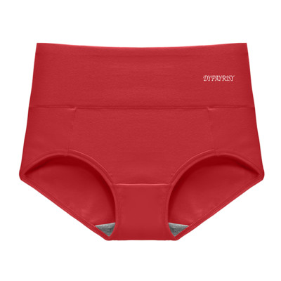 Jauna modeļa sieviešu grūtnieču bikini ar augstu vidukli