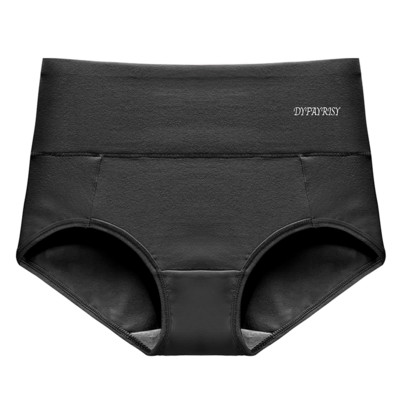 Jauna modeļa sieviešu grūtnieču bikini ar augstu vidukli