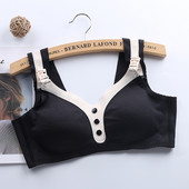 Bezšuvju krūšturis ar aizdari priekšpusē, piemērots zīdīšanai