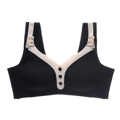 Bezšuvju krūšturis ar aizdari priekšpusē, piemērots zīdīšanai