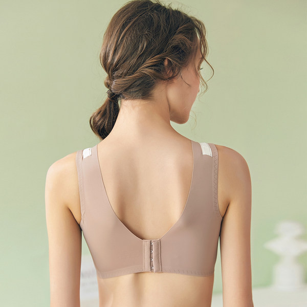 Bezšuvju krūšturis ar aizdari priekšpusē, piemērots zīdīšanai