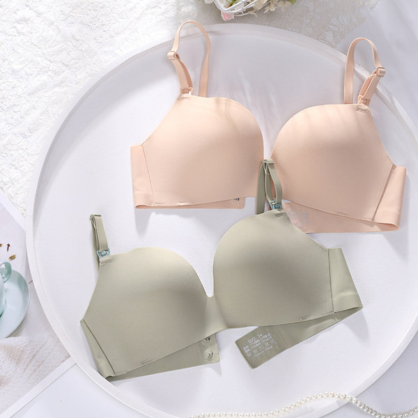 Bezšuvju krūšturis grūtniecēm