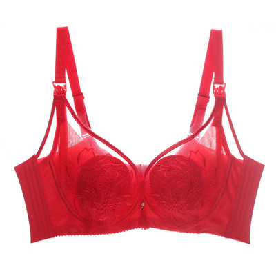 Δαντελένιο σουτιέν με εφέ lifting κατάλληλο για θηλασμό