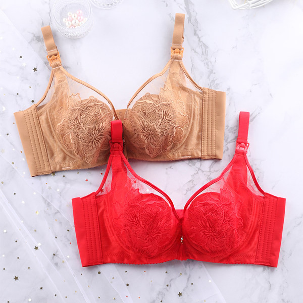 Δαντελένιο σουτιέν με εφέ lifting κατάλληλο για θηλασμό