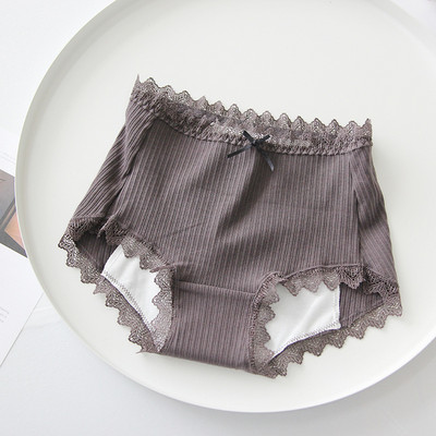 Jauna modeļa sieviešu mežģīņu un lentes grūtnieču bikini