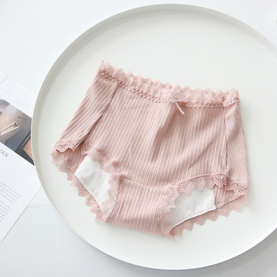 Jauna modeļa sieviešu mežģīņu un lentes grūtnieču bikini