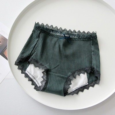 Jauna modeļa sieviešu mežģīņu un lentes grūtnieču bikini