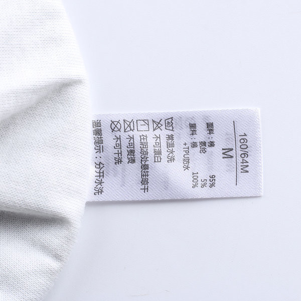 Jauna modeļa sieviešu mežģīņu un lentes grūtnieču bikini