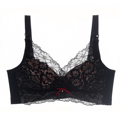 Sieviešu mežģīņu krūšturis ar regulējamām lencēm - piemērots barojošām māmiņām