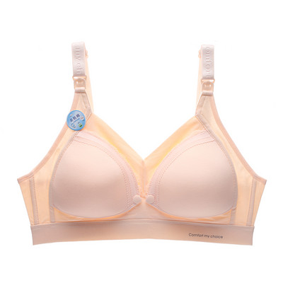 Māsu krūšturis ar regulējamām lencēm un apdruku