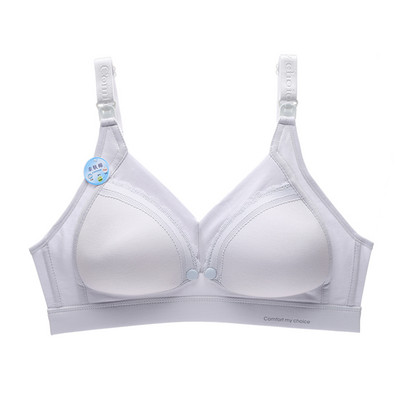 Māsu krūšturis ar regulējamām lencēm un apdruku