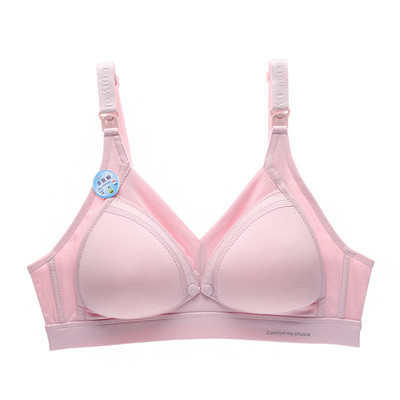 Māsu krūšturis ar regulējamām lencēm un apdruku