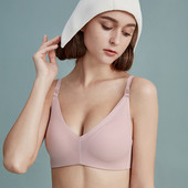 Bezšuvju krūšturis barošanai