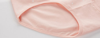 Βαμβακερό εσώρουχο με χαμηλή μέση για εγκύους - 5 τεμάχια
