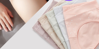 Kokvilnas biksītes ar zemu vidukli grūtniecēm - 5 gab