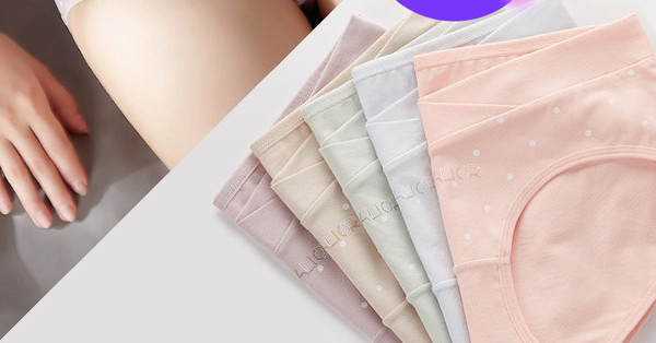 Kokvilnas biksītes ar zemu vidukli grūtniecēm - 5 gab