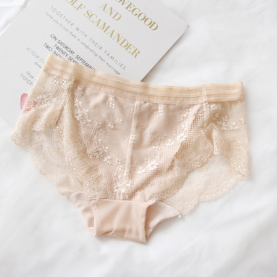 Bikin de maternitate din dantela cu talie inalta