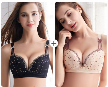 Sieviešu krūšturis ar mežģīnēm un lentēm barojošām māmiņām