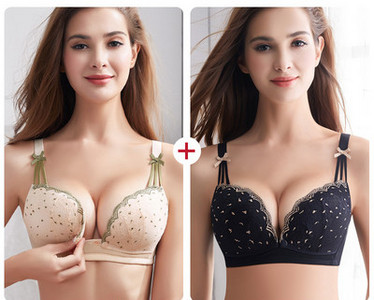 Sieviešu krūšturis ar mežģīnēm un lentēm barojošām māmiņām