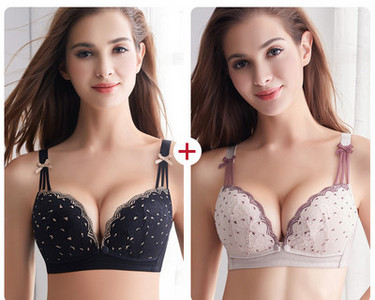 Sieviešu krūšturis ar mežģīnēm un lentēm barojošām māmiņām