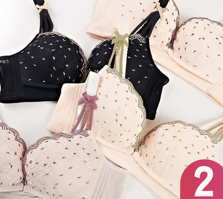 Sieviešu krūšturis ar mežģīnēm un lentēm barojošām māmiņām