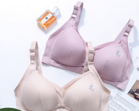 Σουτιέν μονόχρωμο με κέντημα - κατάλληλο για θηλασμό