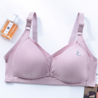 Σουτιέν μονόχρωμο με κέντημα - κατάλληλο για θηλασμό