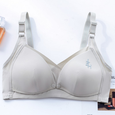 Σουτιέν μονόχρωμο με κέντημα - κατάλληλο για θηλασμό