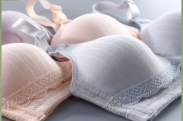 Ženski čipkasti grudnjak za trudnice