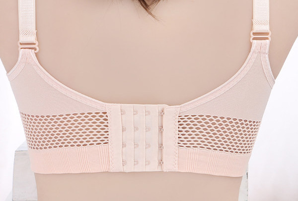 Ženski čipkasti grudnjak za trudnice