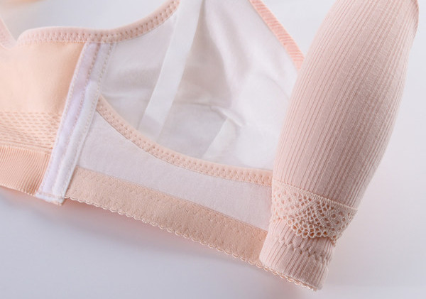 Ženski čipkasti grudnjak za trudnice