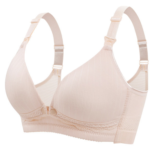 Ženski čipkasti grudnjak za trudnice