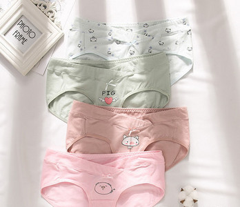 Kokvilnas grūtnieču biksītes ar zemu vidukli - komplektā 4