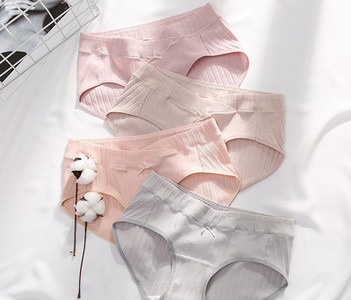 Kokvilnas grūtnieču biksītes ar zemu vidukli - komplektā 4