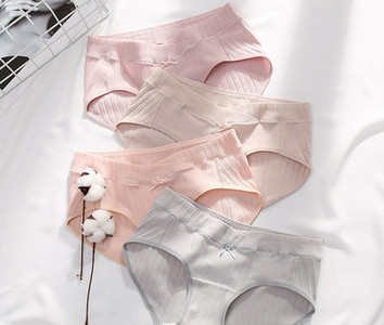 Kokvilnas grūtnieču biksītes ar zemu vidukli - komplektā 4