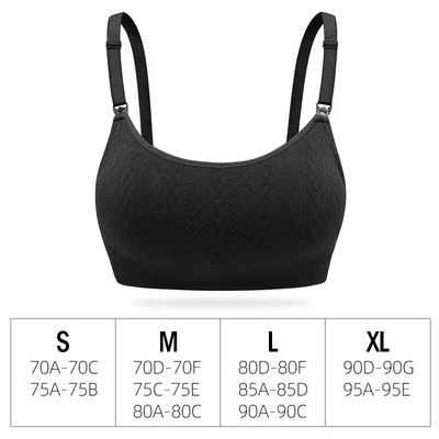 Γυναικείο βαμβακερό μπουστάκι κατάλληλο για θηλασμό