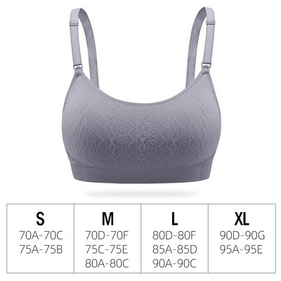 Γυναικείο βαμβακερό μπουστάκι κατάλληλο για θηλασμό