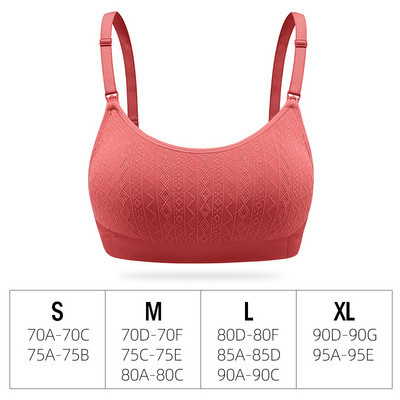 Γυναικείο βαμβακερό μπουστάκι κατάλληλο για θηλασμό