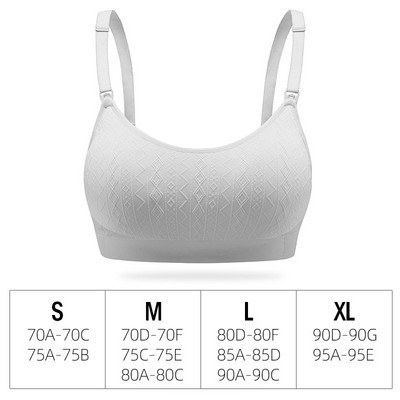 Γυναικείο βαμβακερό μπουστάκι κατάλληλο για θηλασμό