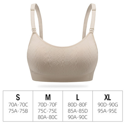 Γυναικείο βαμβακερό μπουστάκι κατάλληλο για θηλασμό