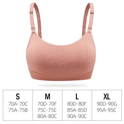 Γυναικείο βαμβακερό μπουστάκι κατάλληλο για θηλασμό