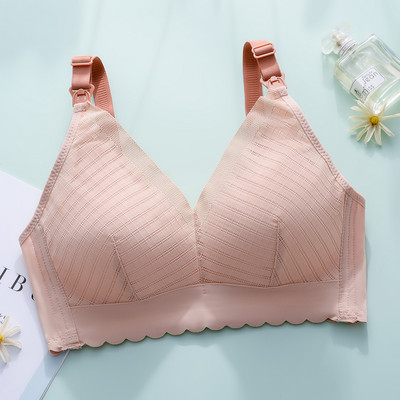 Pamučni grudnjak za dojenje