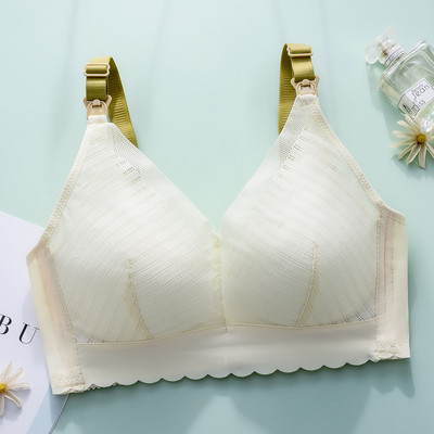 Pamučni grudnjak za dojenje