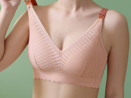 Pamučni grudnjak za dojenje