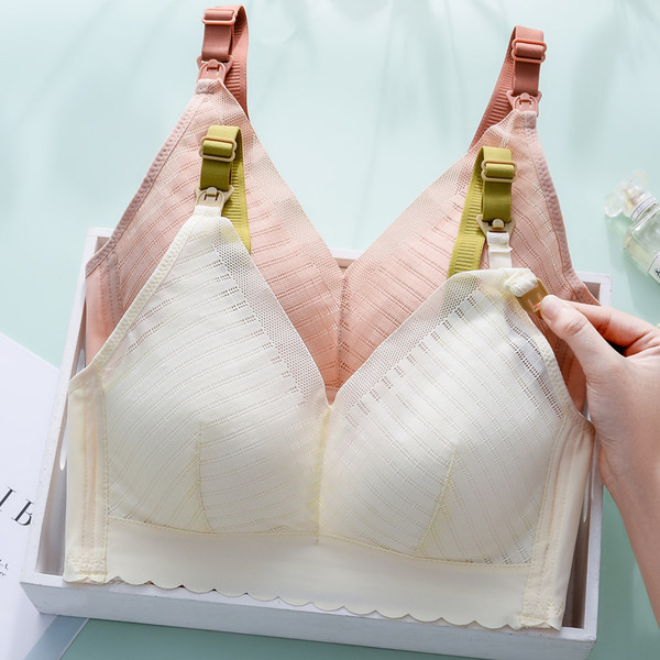 Pamučni grudnjak za dojenje