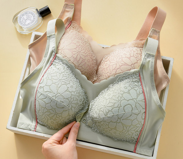 Δαντελωτό σουτιέν κατάλληλο για θηλασμό με κούμπωμα μπροστά