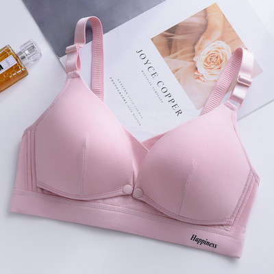 Trīsstūrveida kauss barošanas krūšturis