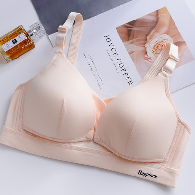 Trīsstūrveida kauss barošanas krūšturis