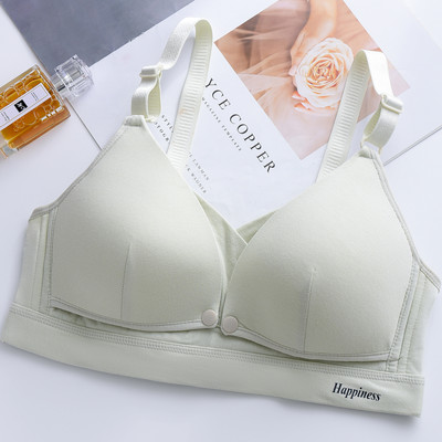 Trīsstūrveida kauss barošanas krūšturis