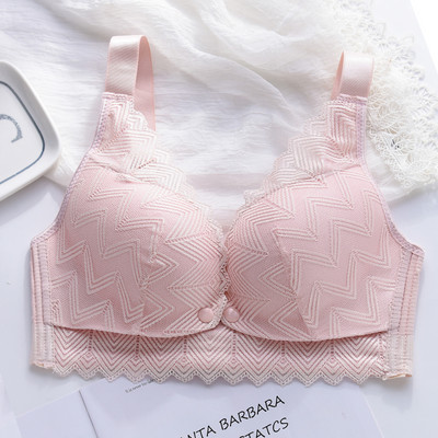 Krūšturis piemērots barojošām māmiņām - trīs krāsas